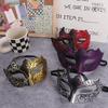 Supplies The Phantom Dancer Mask Halloween  Masks Glitter Mask Venice Mask Party Cosplay Props