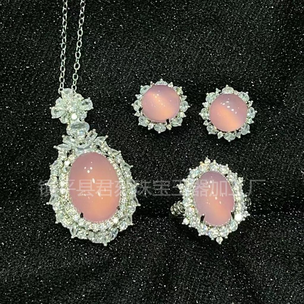Natural High Ice Chalcedony Three-Piece Set White Ice Chalcedony Pigeon Egg Pendant Ring Earrings Jade Jewelry Gift Set