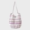 Stripe Net Bag (White & Lavender)