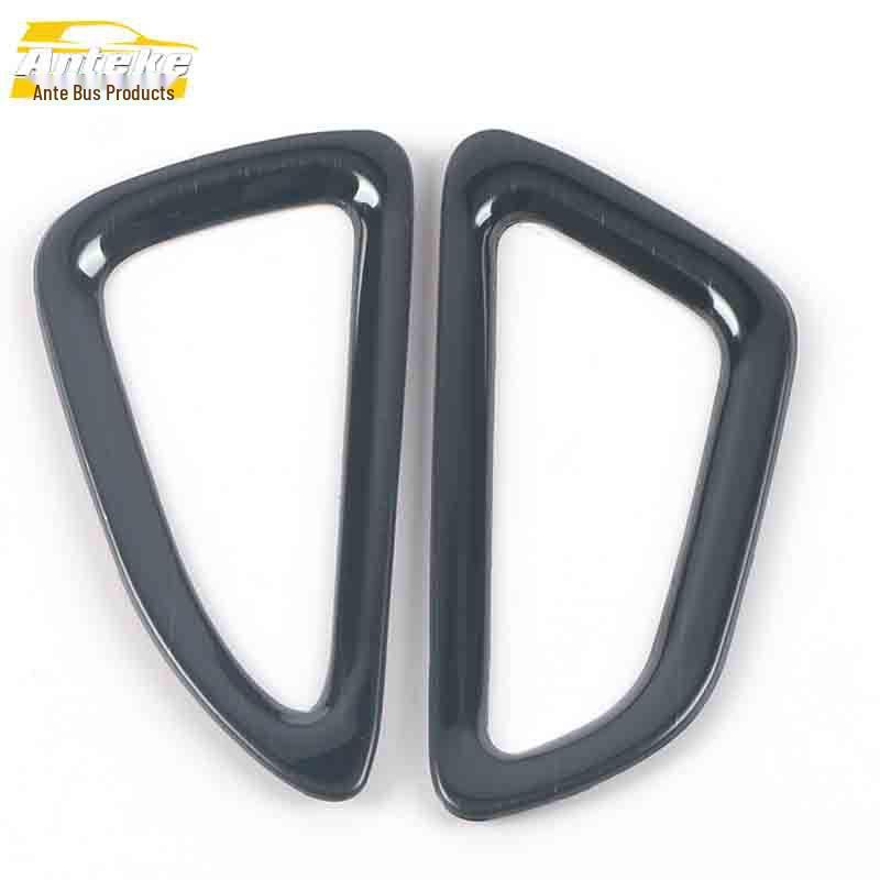 MG5 Model MG21 Front Panel and Console Air Outlet Decorative Sticker