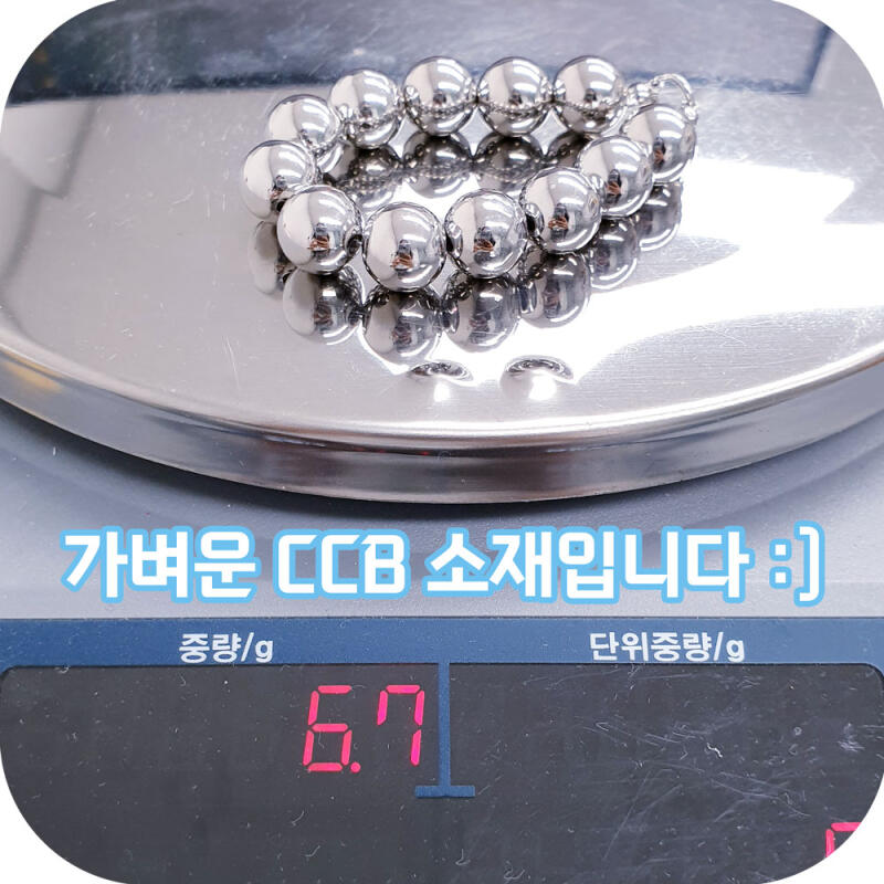 CCB Kovový Korálkový Pásek Klíčenka na Mobilní Telefon Příslušenství