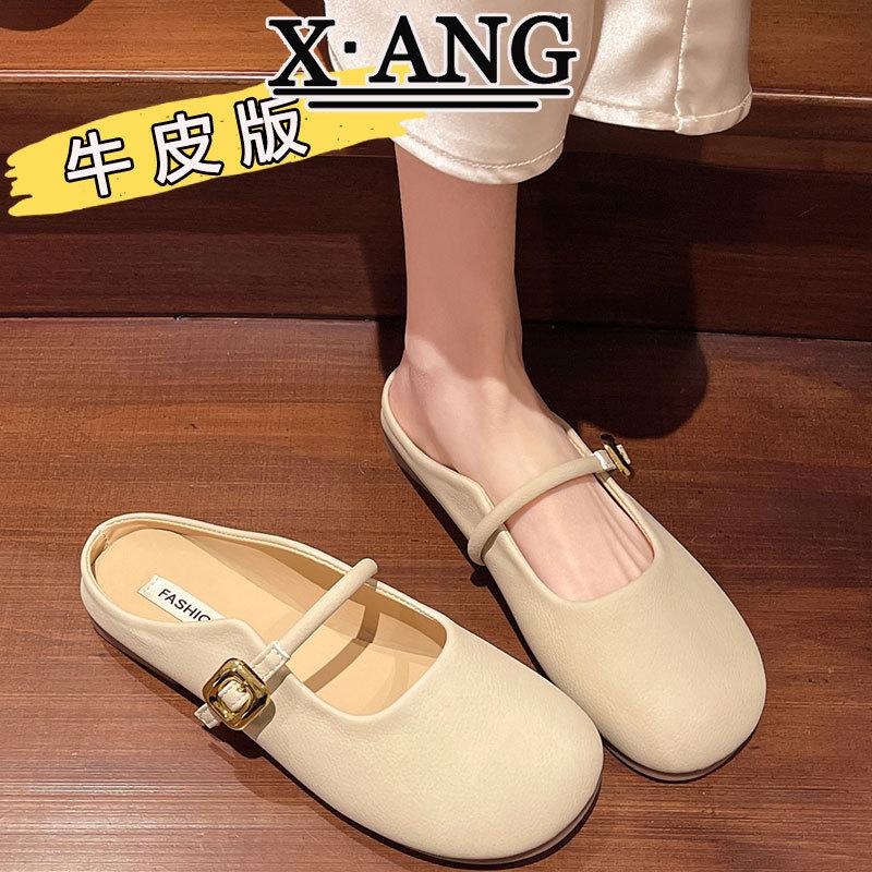

With skirt French Mary Jane shoes can be worn outside in summer Baotou leather slippers women s soft-soled lazy single shoes 40