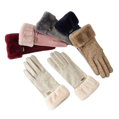 Accessoires – Handschuhe, Fäustlinge & Halbhandschuhe