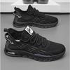 Men'S Summer Breathable New Men'S Casual Running Shoes Men'S Mesh Sports Shoes Men'S Flying Knitting Shoes M1207