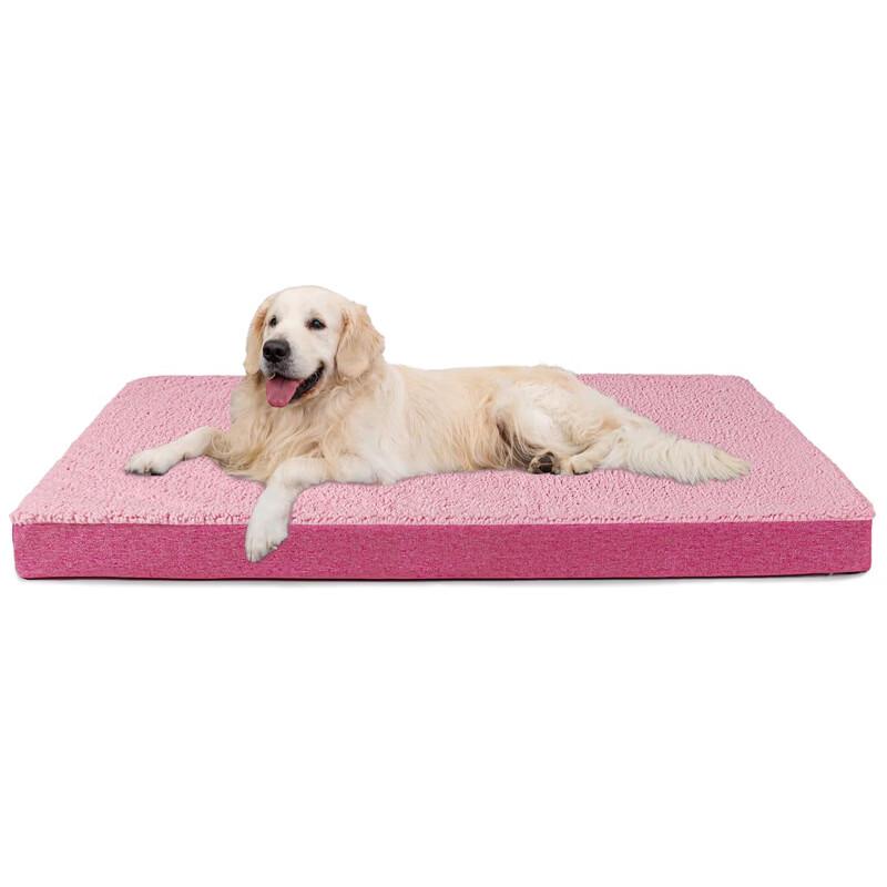 Hondon Four Seasons Universal Egg Cotton Dog Mat