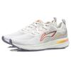 Li Ning Lan One Piece Woven Shock Absorbing Non-Slip Wear-Resistant Lightweight Breathable Rebound Low-Top Running Shoes Women Running Shoes ARHR132-3