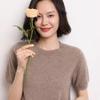 Women's Cashmere Knitwear: 2023 Autumn/Winter Loose Fit, Round Neck, Half Sleeve, Solid Color Base Layer.