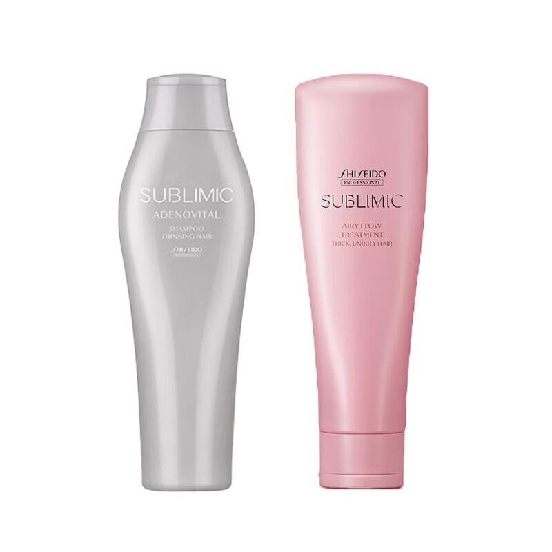 Shiseido Professional Sublimic Adenovital Scalp Care Set