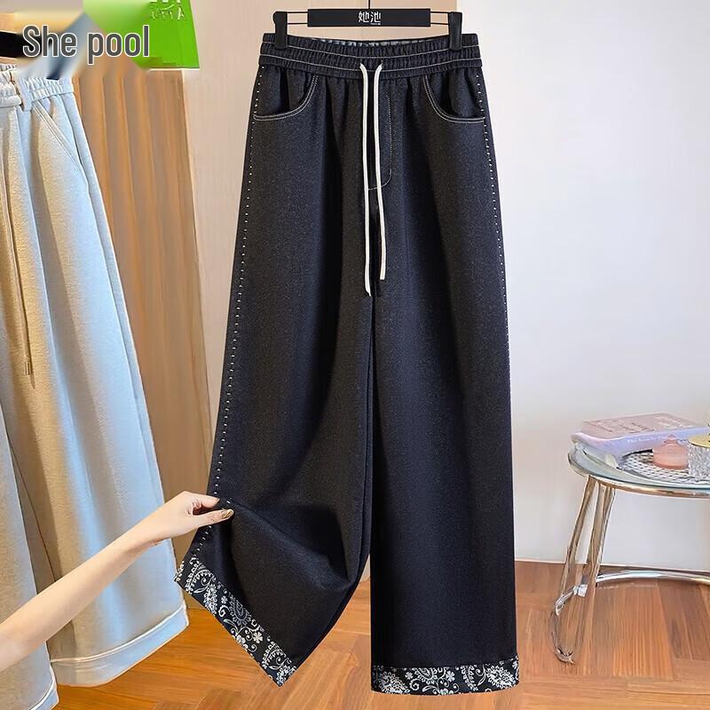 Women's Printed Drawstring Waist Casual Pants