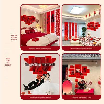 Wedding Room Decor Set: Dual-Sided Bedroom & Living Room Background Wall Decorations
