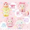Sanrio Dress Up Clothing Set for Kids 856550 - Cute Design, Comfortable Fit, Easy to Wear