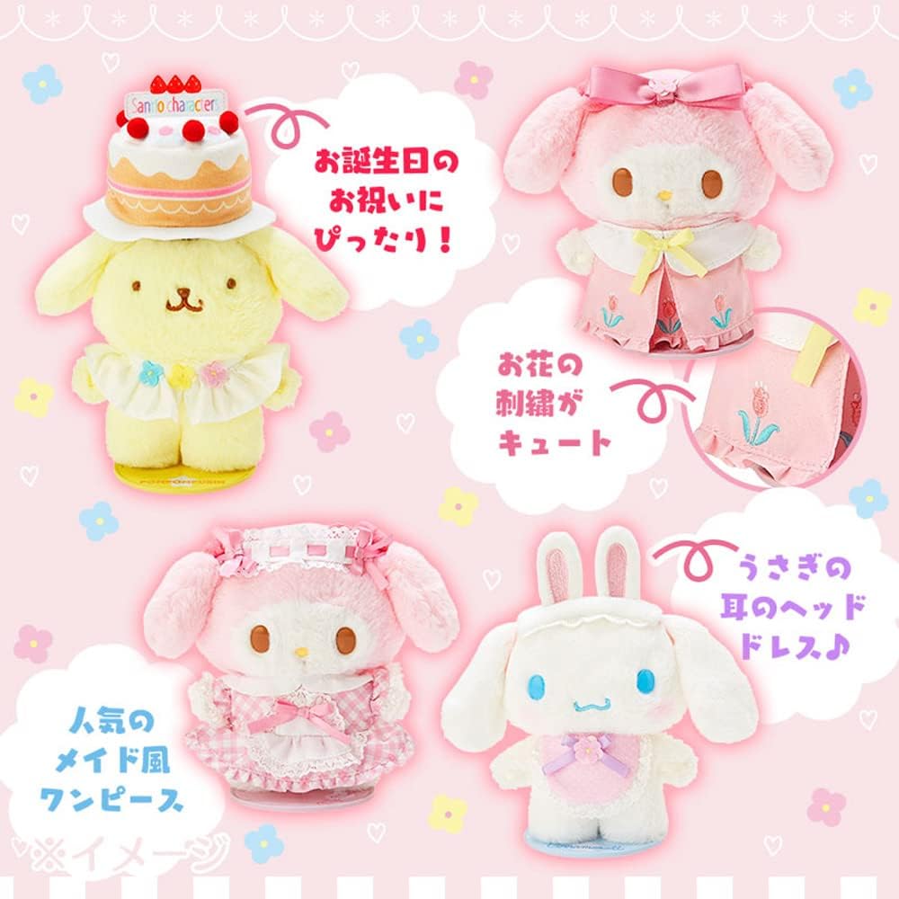 Sanrio Dress Up Clothing Set for Kids 856550 - Cute Design, Comfortable Fit, Easy to Wear