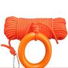 Reflective Floating Safety Rescue Rope