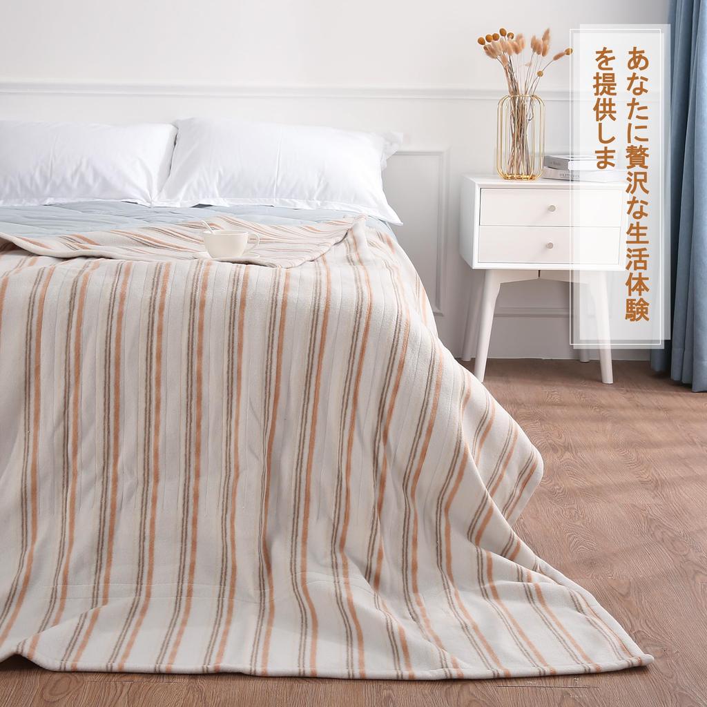 Încălzire electrică temperatură ondulată cămilă pentru birou și uz casnic pătură, pătură, 130x160cm, control pe 4 nivele, funcție de oprire automată de 10 ore, culoare,