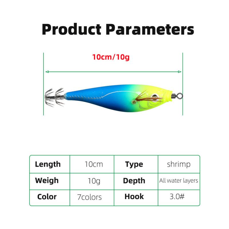 10cm10gLuminous Wooden Shrimp Noise Colorful Balance Shrimp Squid Hook Lure Hard Bait Sea Fishing Fake Bait Special Model