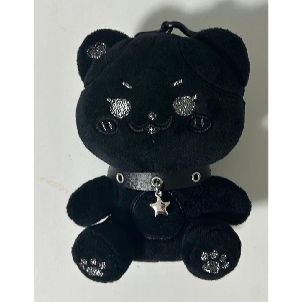 Used Itzy twinzy naong Yuna Soulcon stuffed toy goods