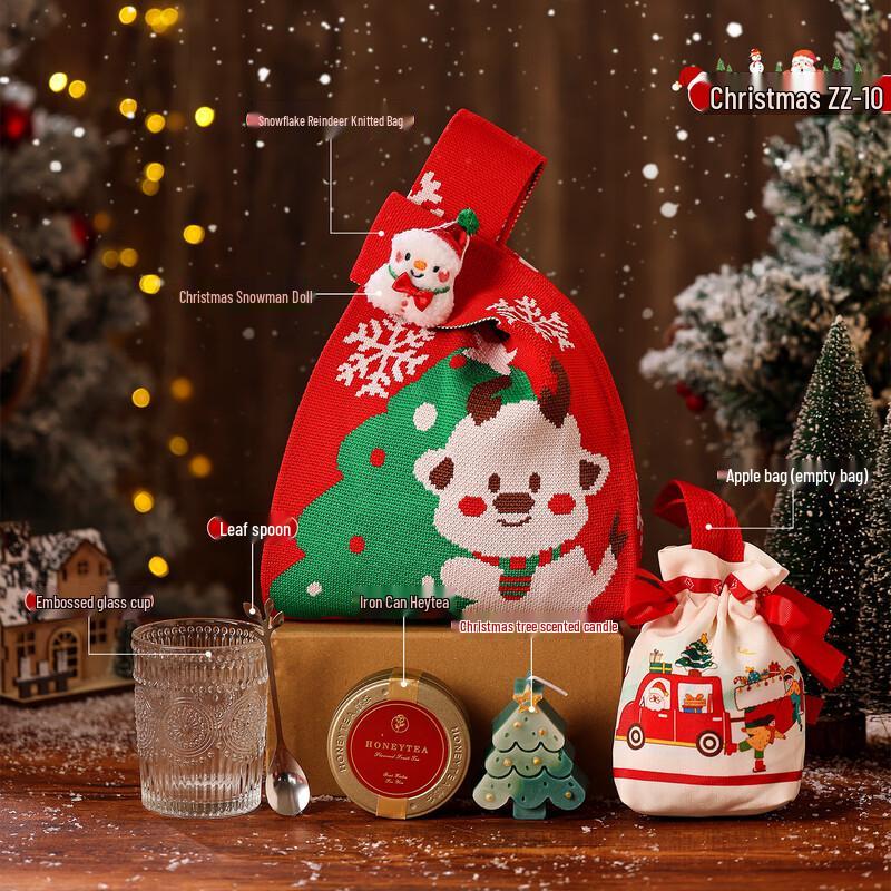 Festive Knitted Bag Gift Set