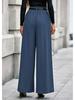 European Casual High-Waisted Wide-Leg Trousers for Women, Slimming and Versatile.