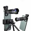 1set Large Aperture Phone Camera Lens Kit High Power HD Ultra Wide Angle Lens Outdoor Viewing