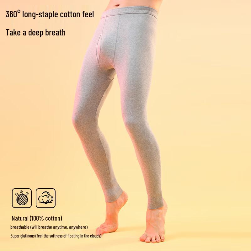 Herren Yaya 100% Baumwolle aus Xinjiang Thermounterhose Lang