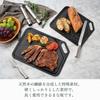 [Kevnhaun] Cutting Board L Size Black 37x27.5cm
