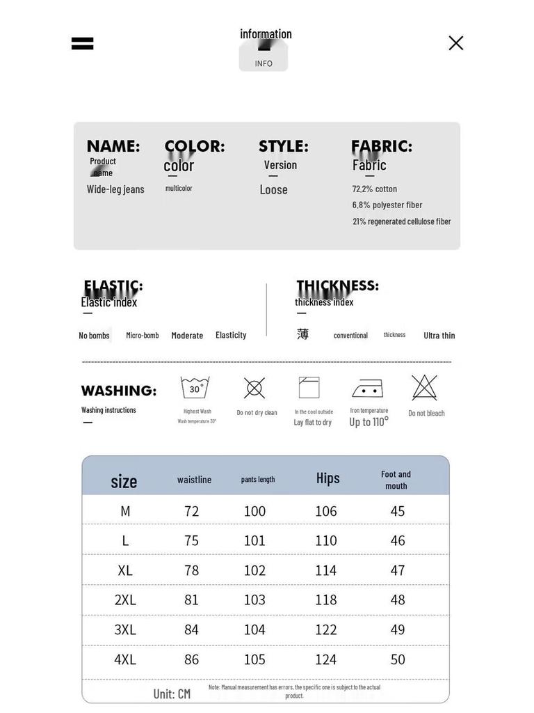 Jeanswest Men's Outdoor Straight-Leg Denim Jeans