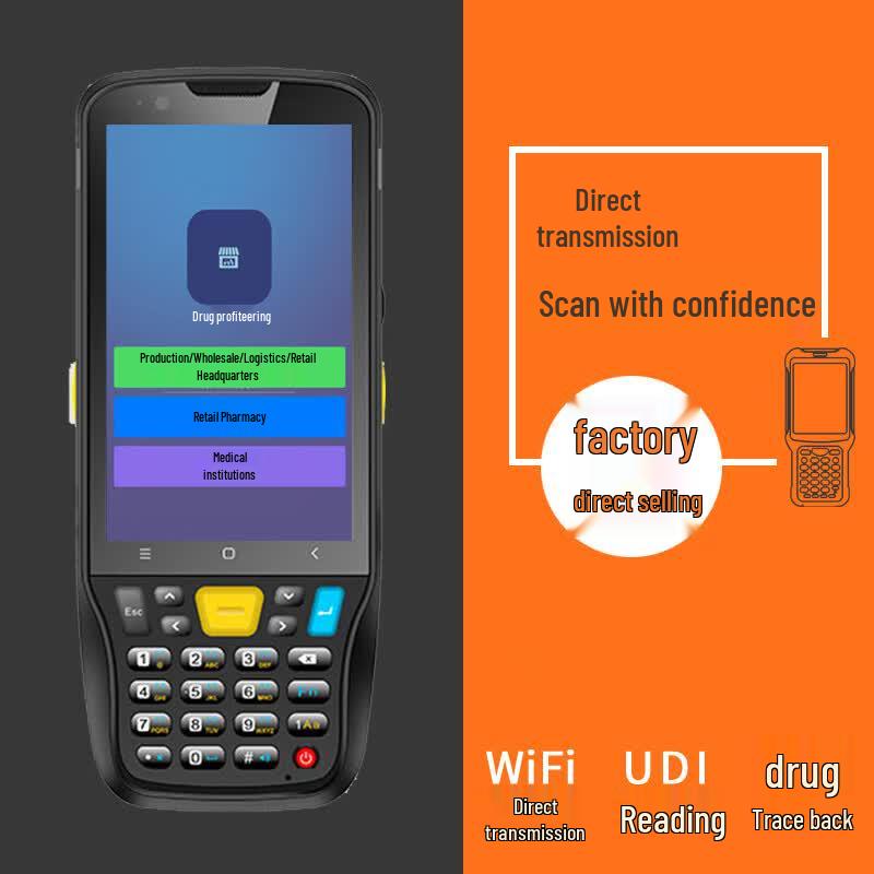 Supoin SK9028C Handheld Barcode Scanner for Traceability