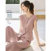 2026 Summer Casual Elegant Sleeveless Top & Pants Set - Light Commute, Loose Fit, Round Neck