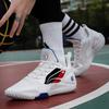 Mesh Couple Basketball Shoes for Men and Women Breathable Wear-resistant Non-slip Comfortable Casual Sports Shoes