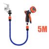 8-Funktionen Wasserpistole 16mm Schlauch-Sets Garten Landwirtschaft Bewässerung Autowaschanlage Wasserleitung Hof Rasenbewässerung Sprühpistole Haustierdusche