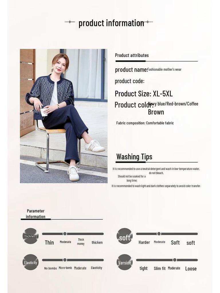 Women's Fashion Casual Two-Piece Sportswear Set