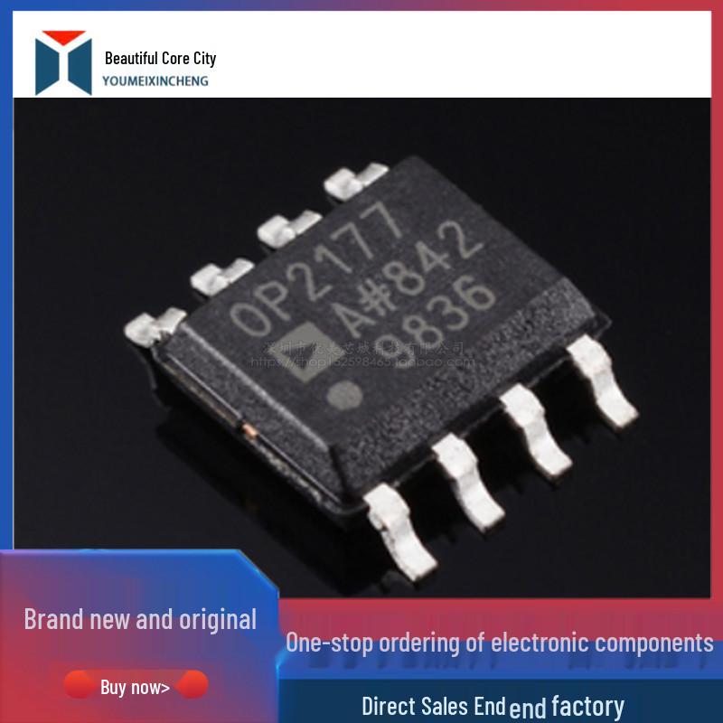 

OP2177ARZ Precision Amplifier Chip, SOP8, Brand New Original