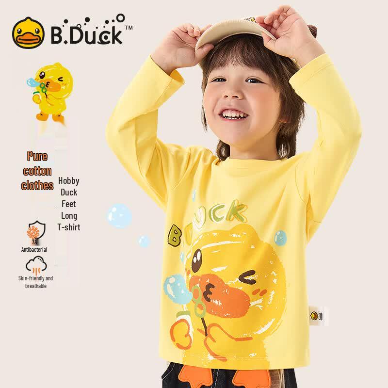 B.Duck 7A Antibacterial Boys' Long Sleeve T-Shirt