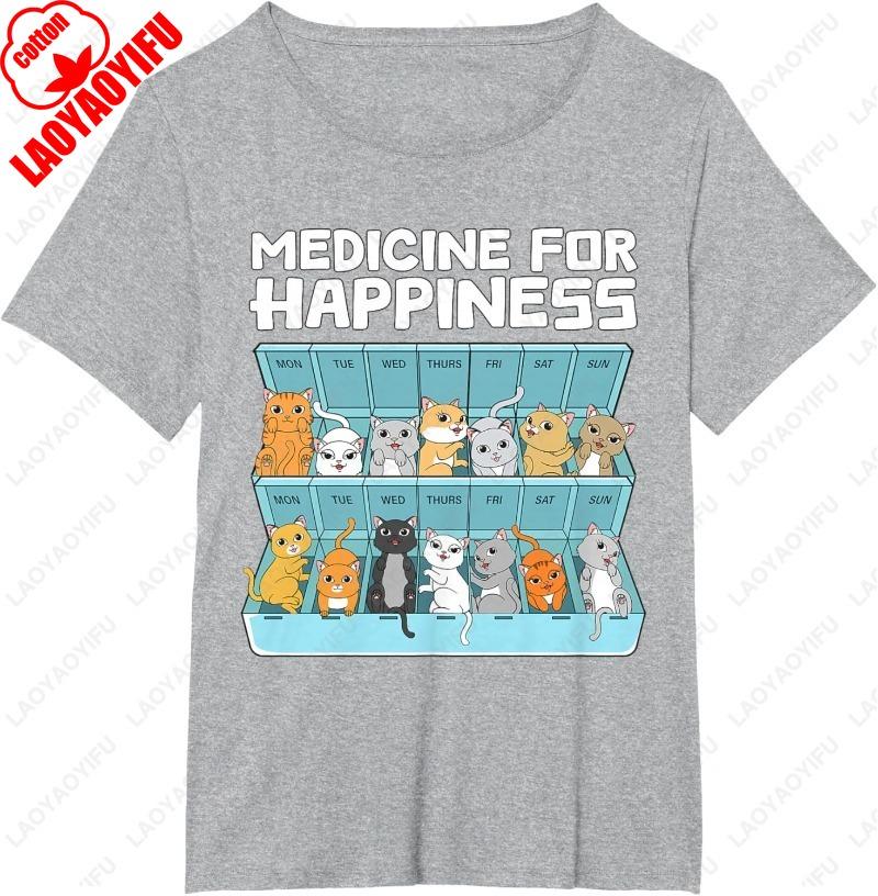 Medicine for Happiness Cats For Unisex Women Funny Cat Cotton TShirt Hot Sale Creative Trend Cute Meowy Cartoon Oneck Printed Tops
