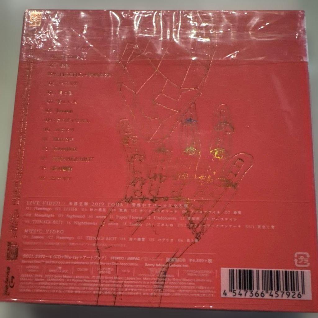 [USED] Kenshi Yonezu STRAY SHEEP Art Book Edition CD + Blu-ray