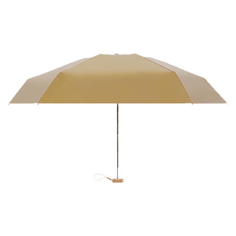 

YS-1843 Tea Brocade Series Ultra-Compact UV Protection Umbrella 50cm