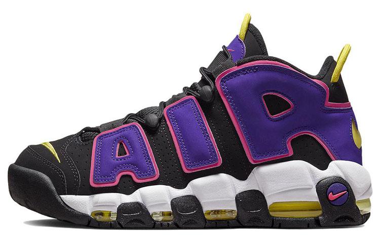 Nike Air More Uptempo 96 Court Purple DZ5187-001 40