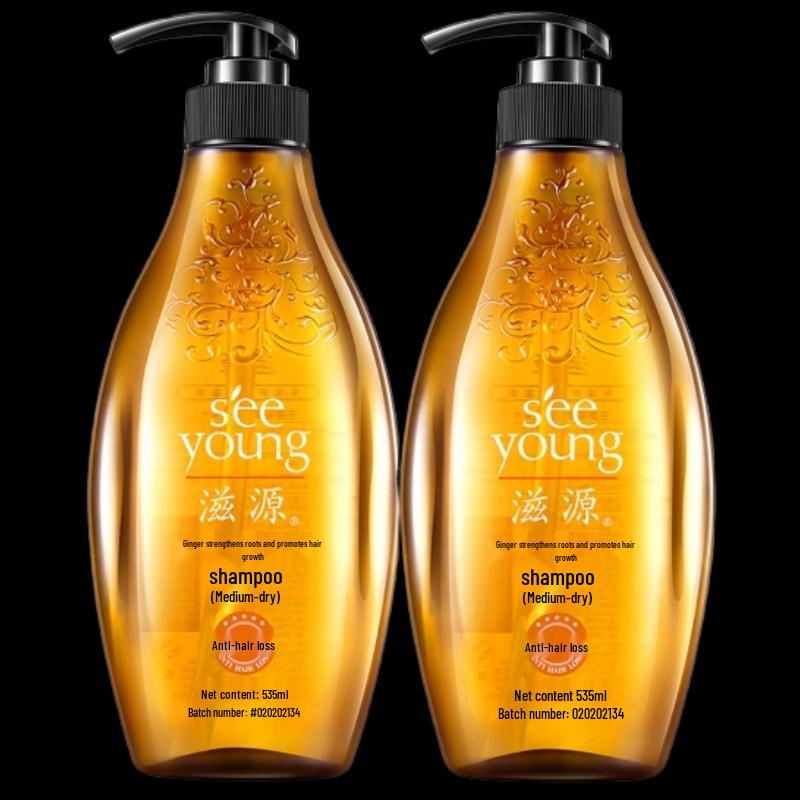 

Seeyoung Ginger Hair Strengthening Shampoo