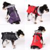 Pet Dog Winter Waterproof Jacket With Harness Small Dog Warm Clothes French Bulldog Reflective Big Dog Coat Chihuahua Outfits