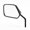 ai-net Gyro Canopy Mirror, For Genuine Repair, Left & Right Set, For Repair