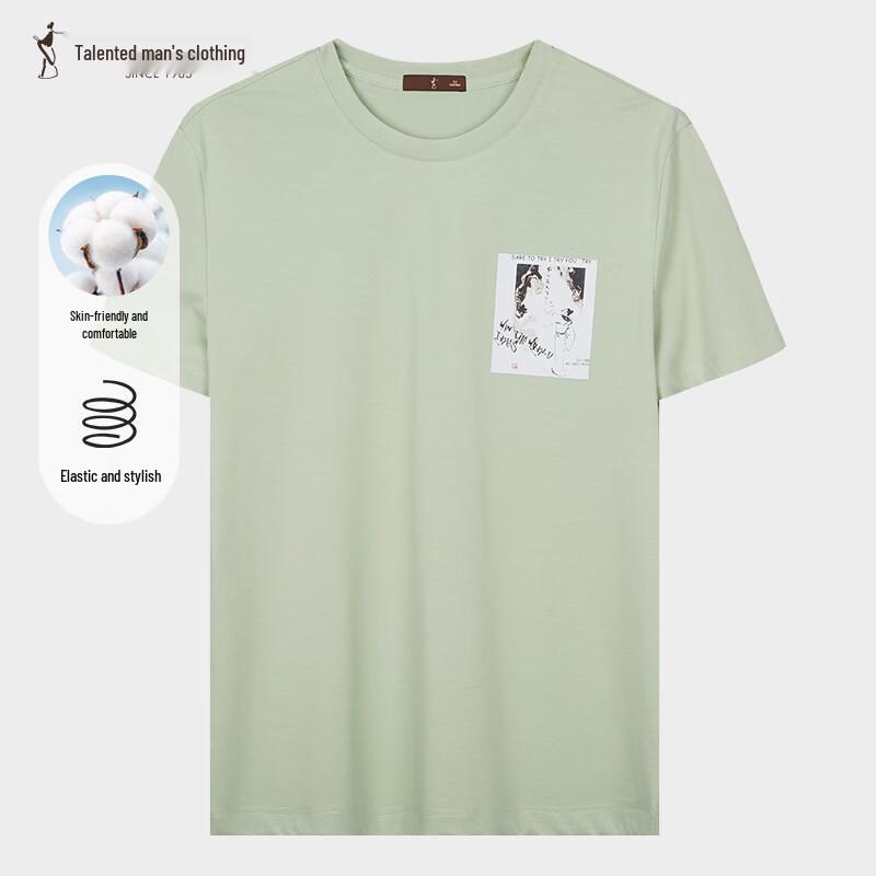 Caizi Men s 2025 Summer Ink Wash Print Round Neck T-Shirt 3XL