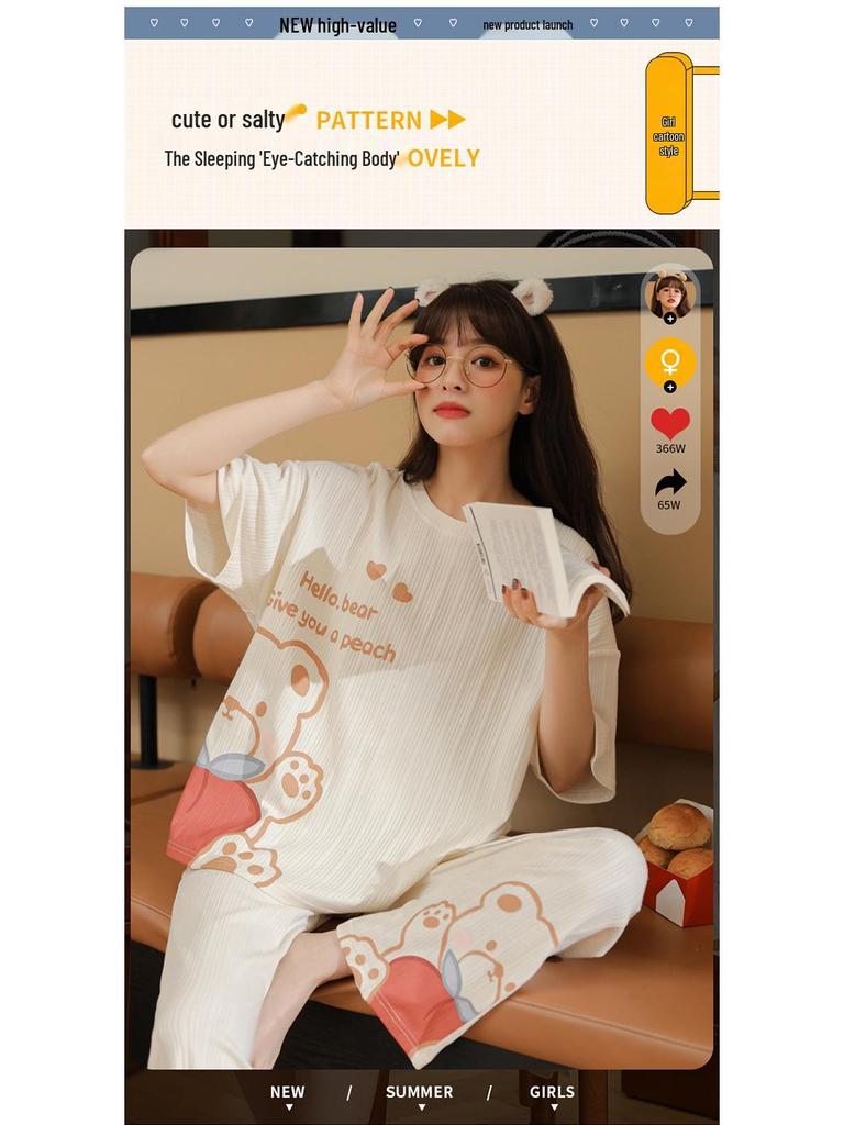 Women's Korean Style Summer Cartoon Homewear Set