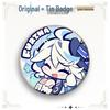 Genshin Impact Character Badge Set: Furina, Nahida, Scaramouche, Neuvillette, Xiao, Hu Tao, Lynette, Lyney.