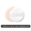 7Pcs Air Cushion Powder Puff Wet And Dry Using Available,For Face And Makeup Puffs For Liquid Foundation, Cream, Concealer