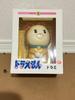 [USED] Opened Dorami VCD Figure Medicom Toy Doraemon Fujiko