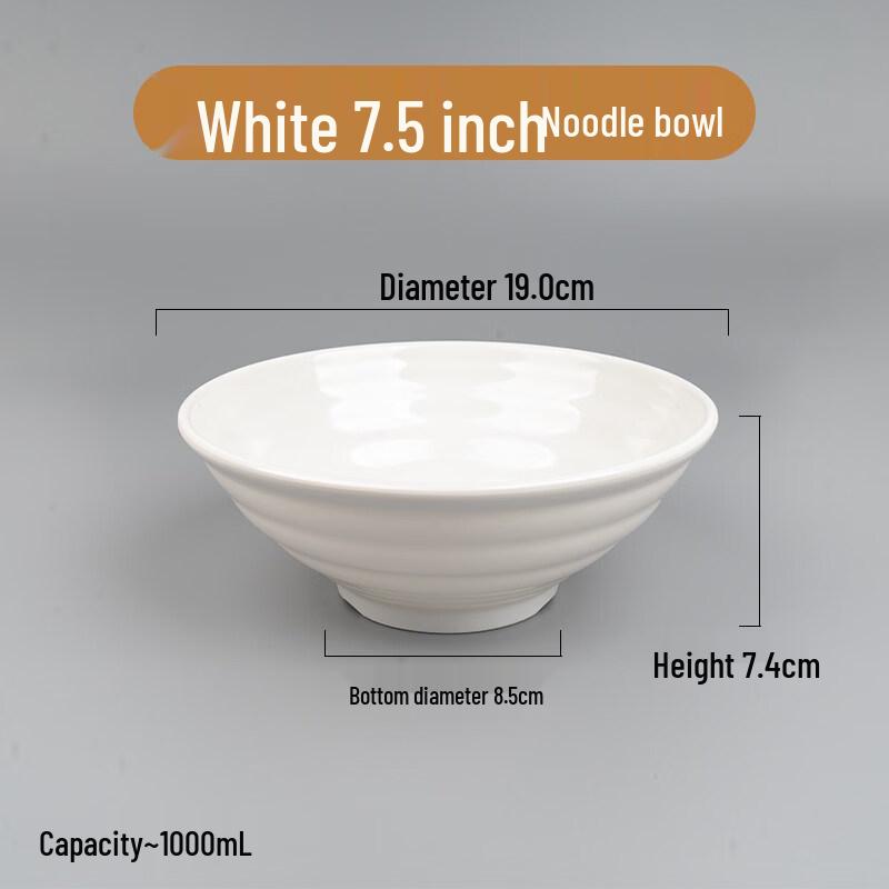 Thickened Melamine Noodle Bowl
