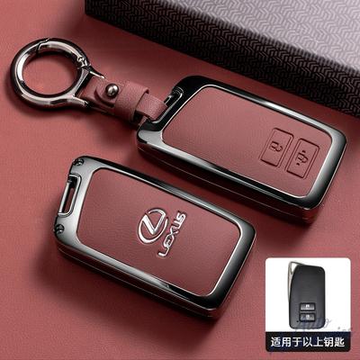 2 Buttons Car Key Case Shell Fob Cover Holder Keychain for NX 200 NX300H RX 350 450H ES 350 ES 300h Protection Accessories