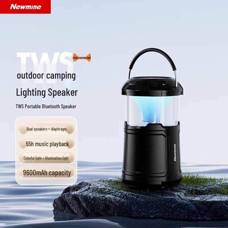 

Newmine PBS006 Portable Wireless Bluetooth Speaker