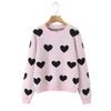 2026 Autumn Women's European & American High-End Versatile Heart Pullover Sweater