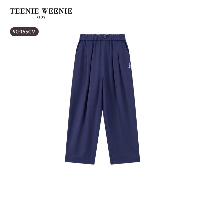 Teenie Weenie Kids Boys' Casual Linen-Blend Carrot Pants